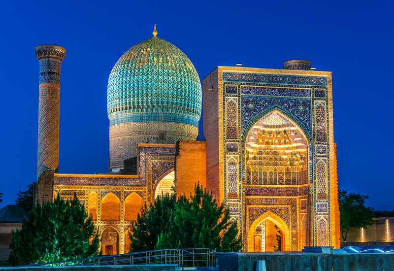 Descoberta do Uzbequistão