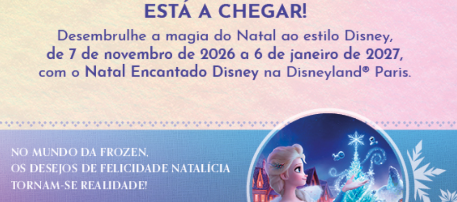 Imagem Destino